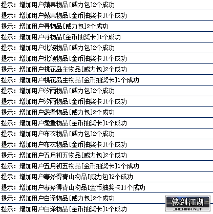 QQ图片2019031222083243.png
