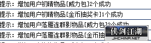 QQ图片20190312225036.png