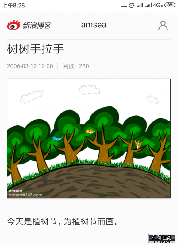 QQ图片20190313102723.png