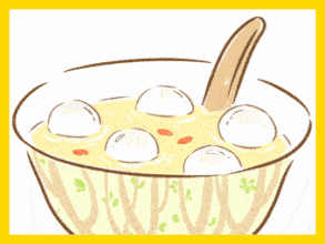 9.gif
