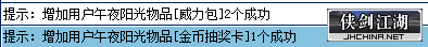 QQ图片20190313211117.png