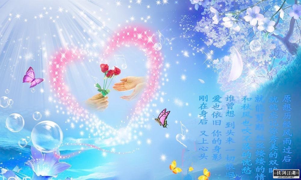 红藕香残玉簟秋。轻解罗裳，独上兰舟。云中谁寄锦书来，雁字回时，月满西楼。
