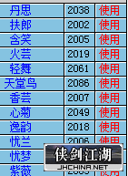 花.png