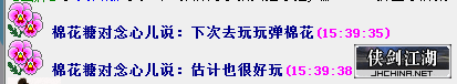 QQ图片20190330154232.png