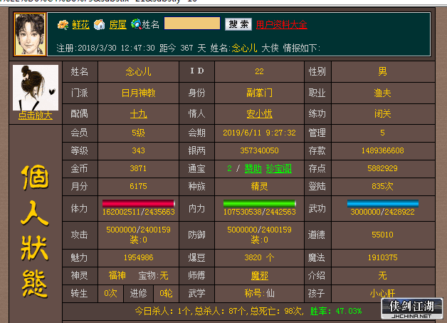 QQ图片20190401143202.png