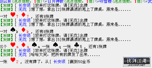 QQ图片20190402210408.png