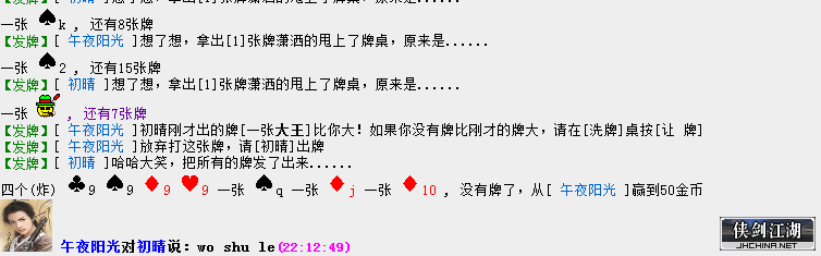 QQ图片20190402222934.png