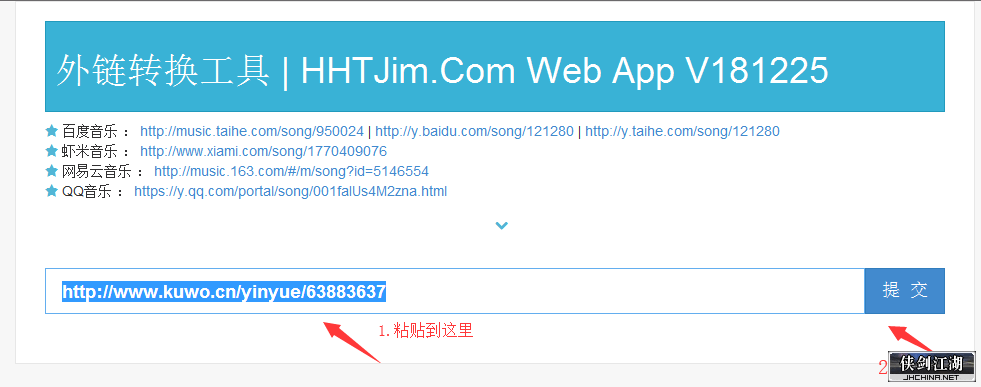 QQ图片20190405192706.png