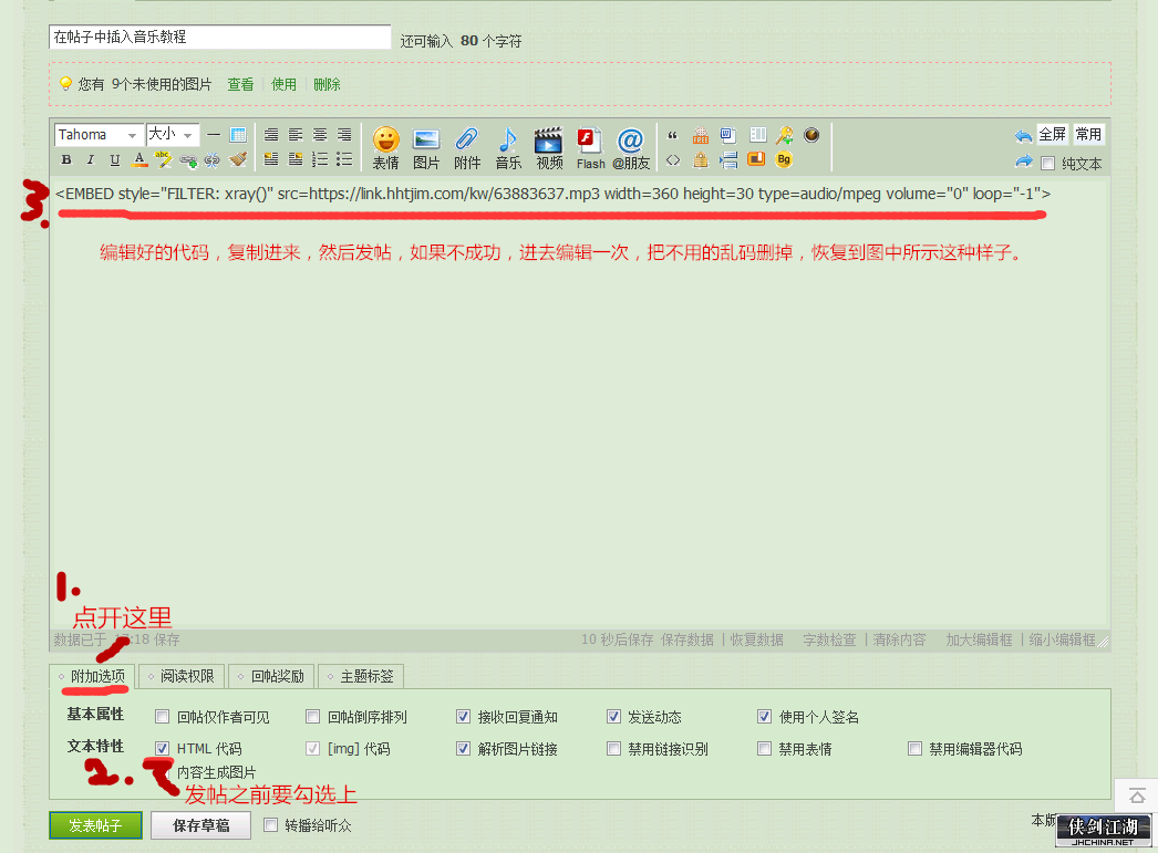 2_副本_副本.png