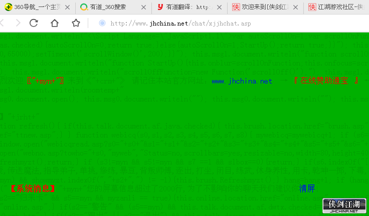 QQ图片20190408165204.png
