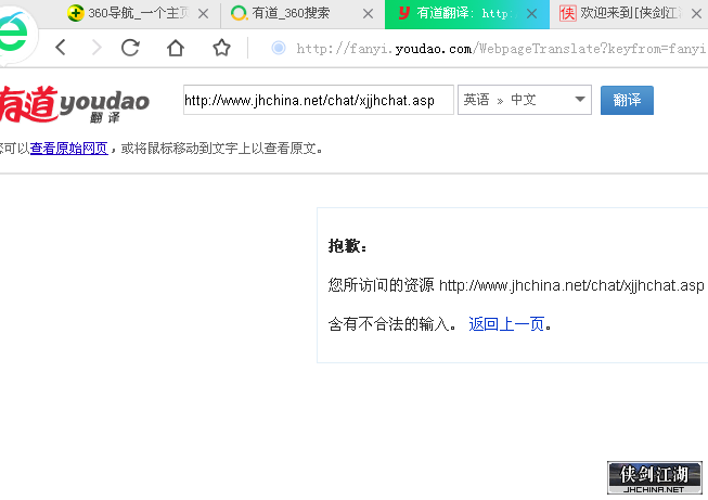 QQ图片20190408165227.png