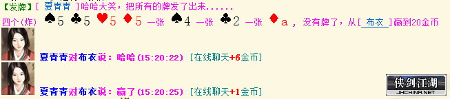 炸弹.png