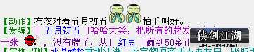 QQ图片20190409221544.png