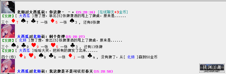 QQ截图20190410152243.png