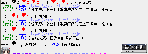 7E)XPC@ZV@K40U%4J07T9F4.png