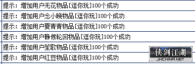 QQ图片20190415143910.png
