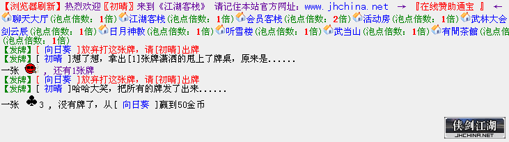 QQ图片20190419202602.png