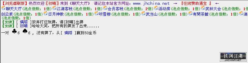QQ图片20190421203653.png