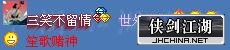 QQ图片20190424092316.jpg