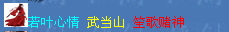 QQ图片20190424092326.png