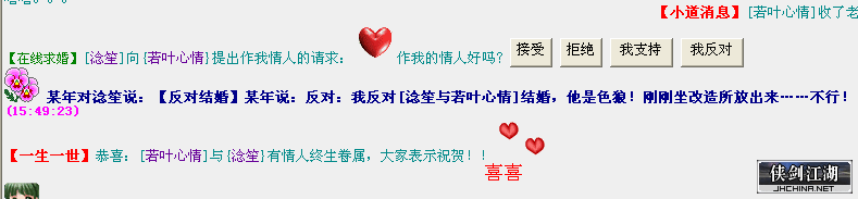 QQ图片20190424094506.png