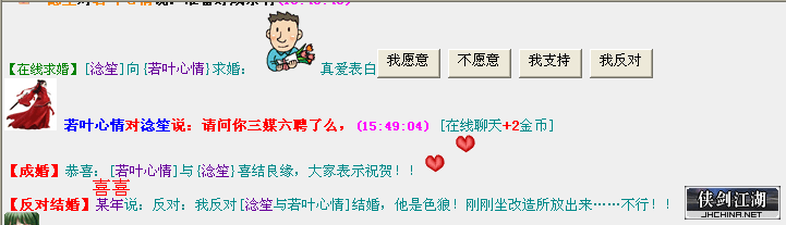 QQ图片20190424094653.png