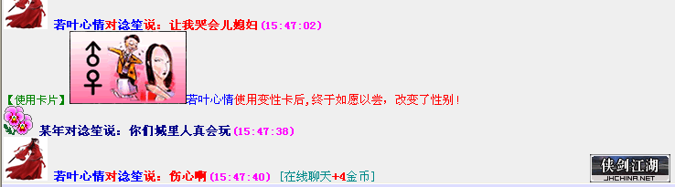 QQ图片20190424094659.png