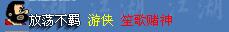 QQ图片20190424100351.jpg