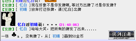 QQ图片20190425214818.png