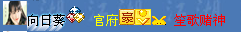 QQ图片20190427090326.png