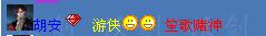 QQ图片20190427142401.jpg
