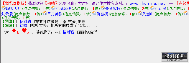 QQ图片20190428214532.png