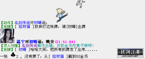 QQ图片20190428214746.png