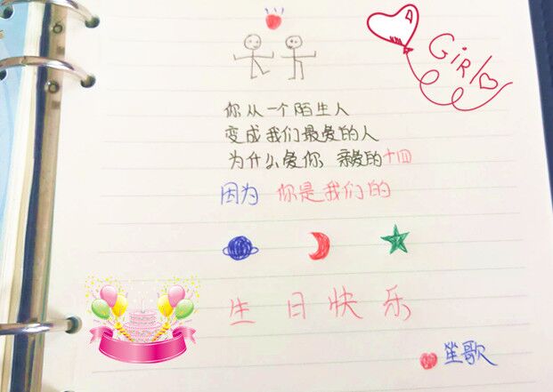 QQ图片20190430091836.jpg