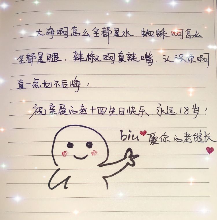 QQ图片20190430091846.jpg