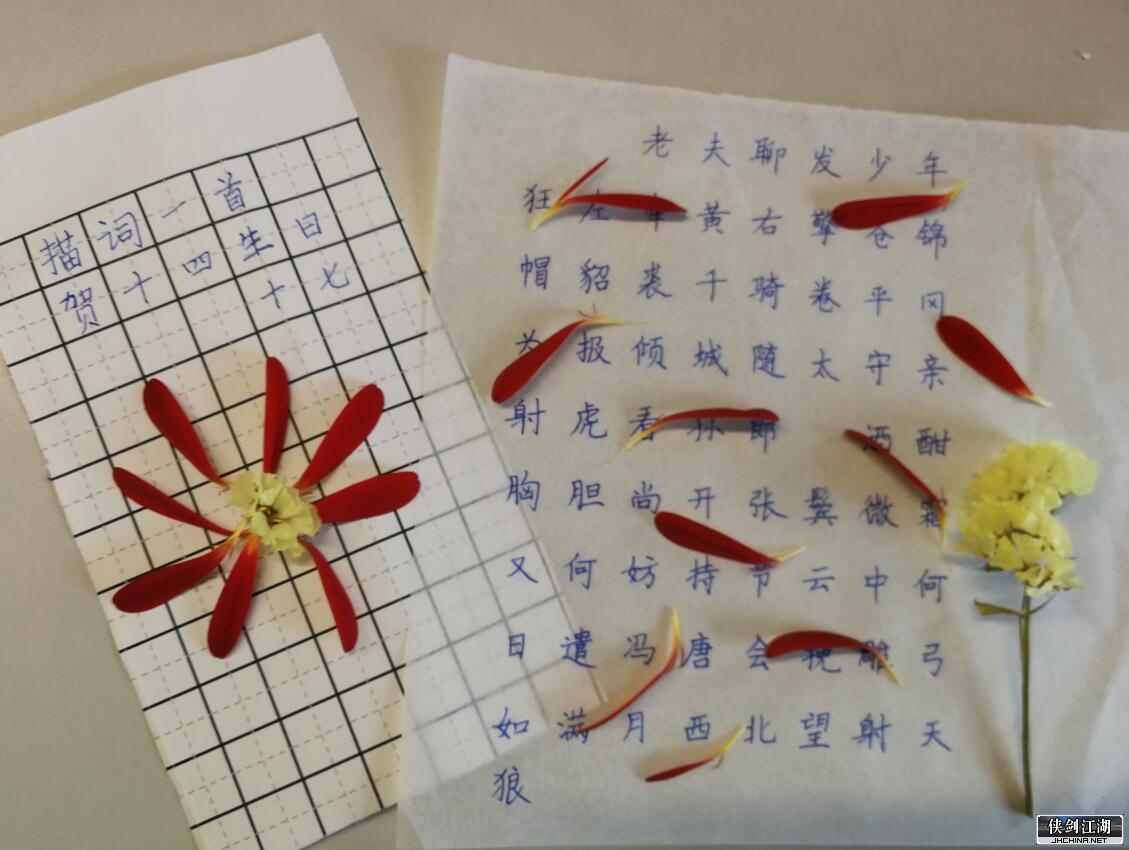 QQ截图20190430111923.jpg