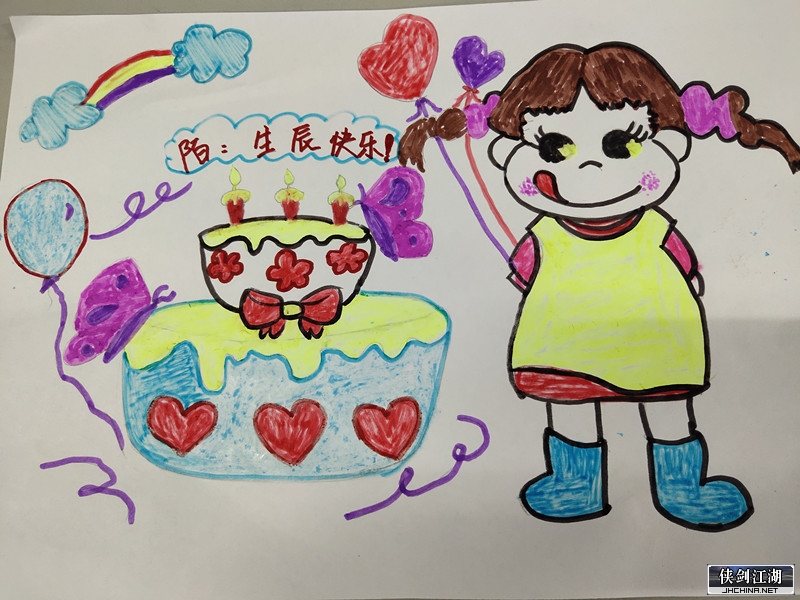 20190501142120_副本.jpg