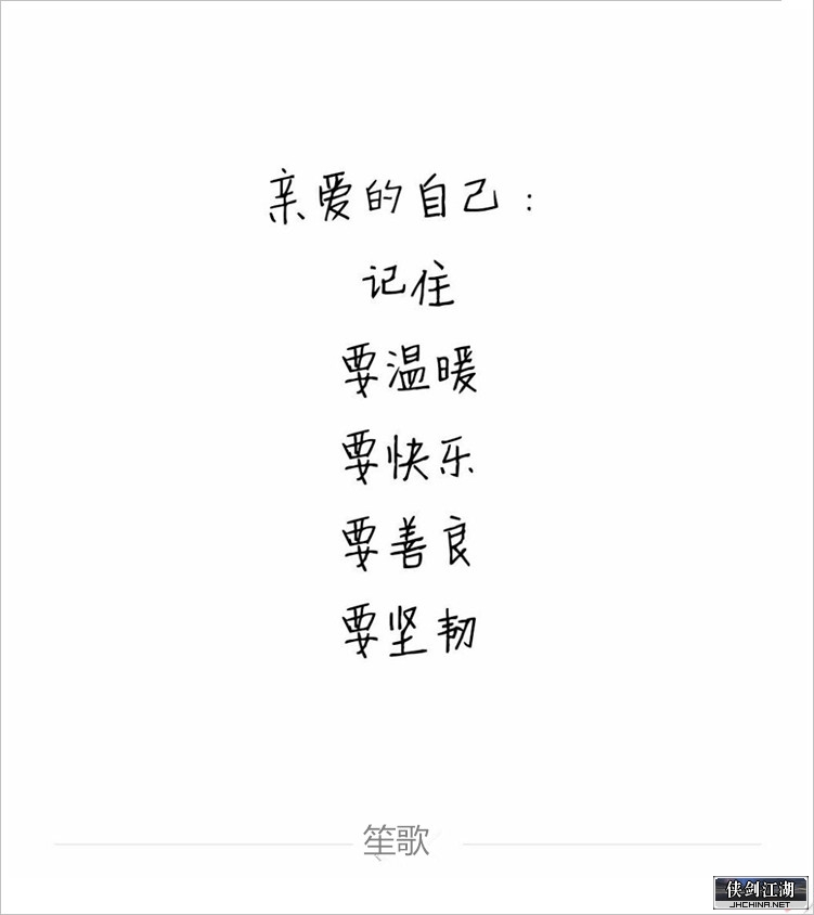 8_副本.jpg