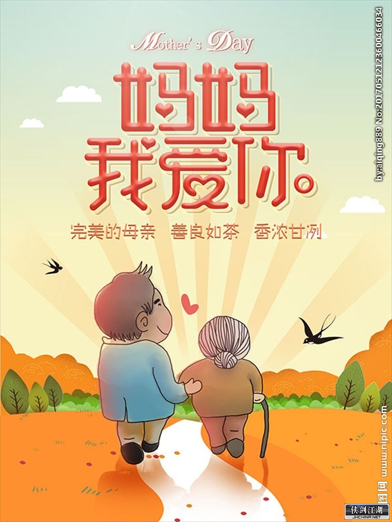 QQ图片20190512165939.jpg