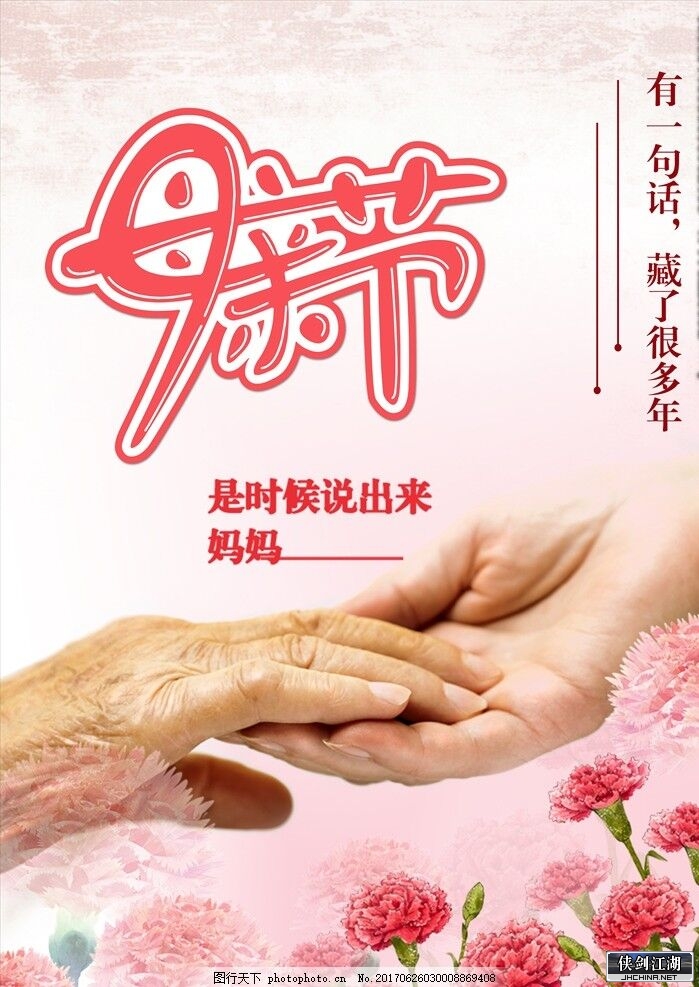 QQ图片20190512165943.jpg
