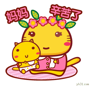 QQ图片20190512170844.gif