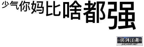 QQ图片20190513142730.jpg