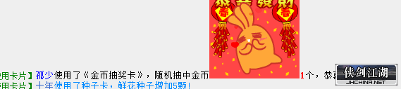 QQ图片20190513204948.png