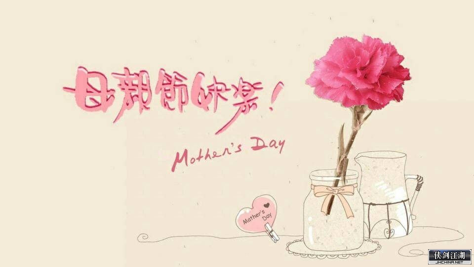美丽如花.jpg