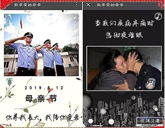 QQ图片20190515004350.jpg