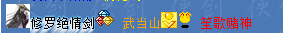 QQ图片20190520085415.png