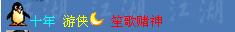 QQ图片20190523143518.jpg