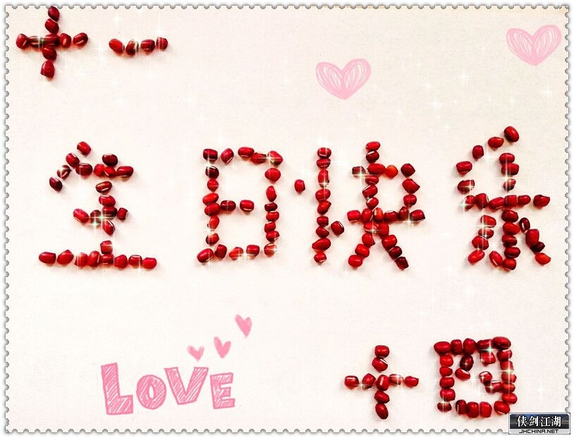 QQ图片20190524131759.jpg