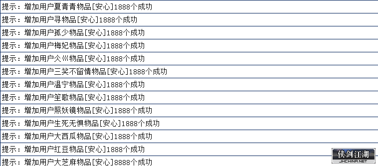 QQ图片20190524144009.png