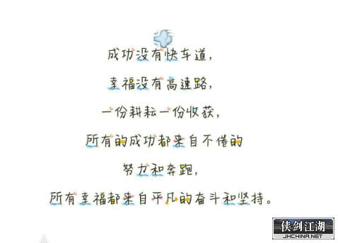 QQ图片20190607172929.png